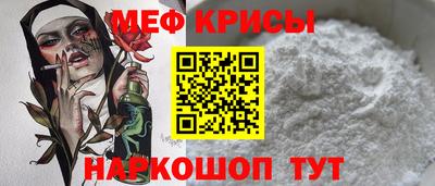 синтетический гашиш Ставрополь