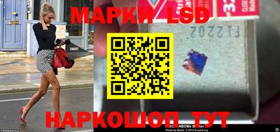 ПСИЛОЦИБИНОВЫЕ ГРИБЫ Среднеуральск