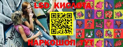 ПСИЛОЦИБИНОВЫЕ ГРИБЫ Среднеуральск