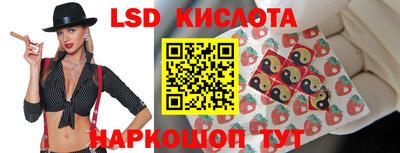 ПСИЛОЦИБИНОВЫЕ ГРИБЫ Среднеуральск