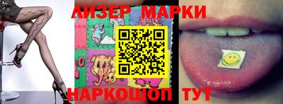 ПСИЛОЦИБИНОВЫЕ ГРИБЫ Среднеуральск