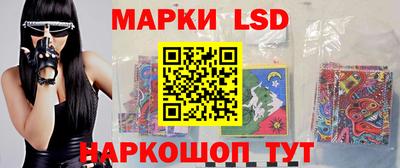 ПСИЛОЦИБИНОВЫЕ ГРИБЫ Среднеуральск