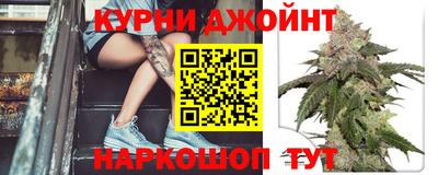 спиды Старая Купавна