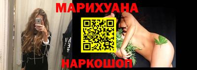 ПСИЛОЦИБИНОВЫЕ ГРИБЫ Среднеуральск