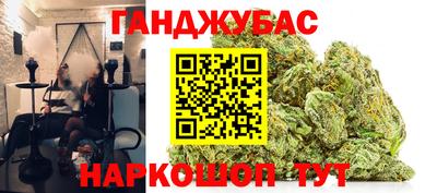 ПСИЛОЦИБИНОВЫЕ ГРИБЫ Среднеуральск