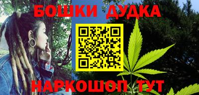 ПСИЛОЦИБИНОВЫЕ ГРИБЫ Среднеуральск