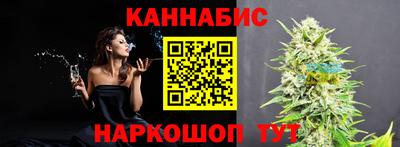 ПСИЛОЦИБИНОВЫЕ ГРИБЫ Среднеуральск