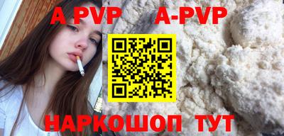 ПСИЛОЦИБИНОВЫЕ ГРИБЫ Среднеуральск