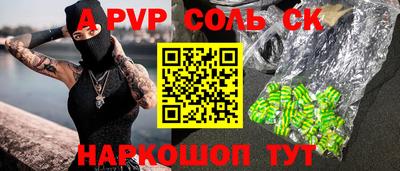 ПСИЛОЦИБИНОВЫЕ ГРИБЫ Среднеуральск