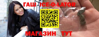 ПСИЛОЦИБИНОВЫЕ ГРИБЫ Среднеуральск