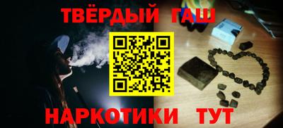 ПСИЛОЦИБИНОВЫЕ ГРИБЫ Среднеуральск
