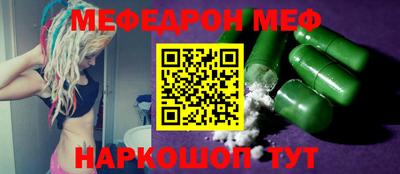 ПСИЛОЦИБИНОВЫЕ ГРИБЫ Среднеуральск