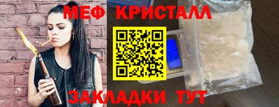 ПСИЛОЦИБИНОВЫЕ ГРИБЫ Среднеуральск