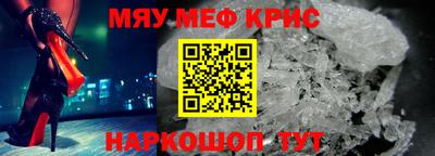 ПСИЛОЦИБИНОВЫЕ ГРИБЫ Среднеуральск