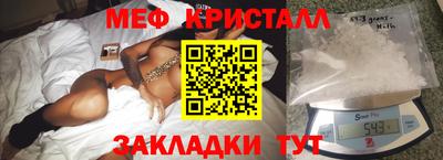 ПСИЛОЦИБИНОВЫЕ ГРИБЫ Среднеуральск