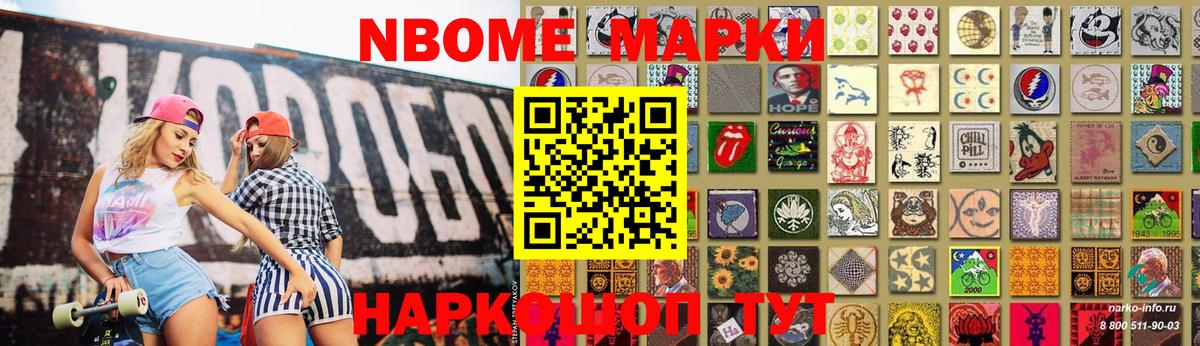 Нурлат  MEGA как зайти  Вход с VPN  LSD-25 экстази кислота  LSD-25 экстази кислота 